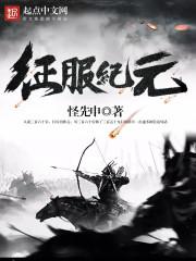 欢创财税