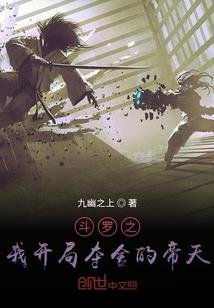初级会计日期汇总表