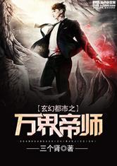 初级会计登录乱码