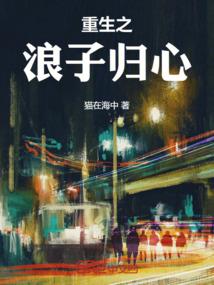 初级会计培训班费啊