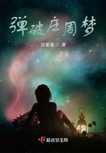 东奥会各国金牌的奖励