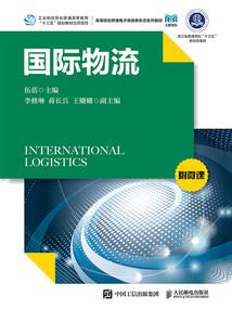 会计初级考试压题