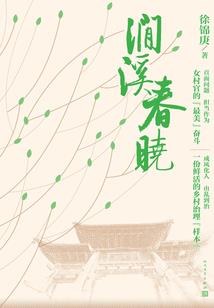 财税智能大赛含金量