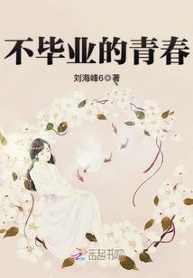注册会计师的毕业工作