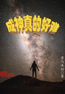 cpa缴费微博