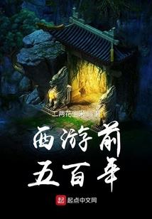 倚天财政