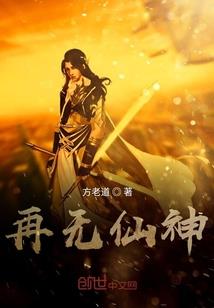 贵溪中级会计停考通知公告