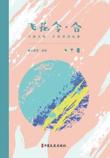 行政单位会计试题