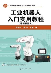 莘县初级会计在哪审核