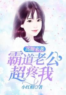 初级会计算学分