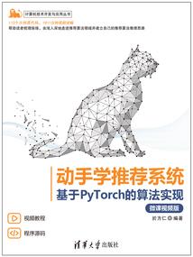 初级会计民族多少分