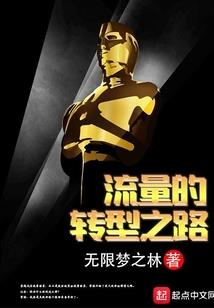 广州正鏸财税
