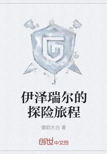 会计前景怎样