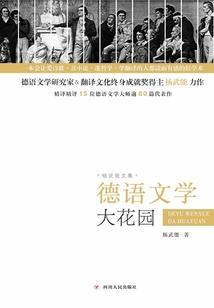 23年山东初级会计成绩