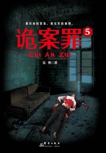 会计初高级考试延期吗