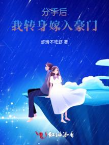 山东单招财税多少分