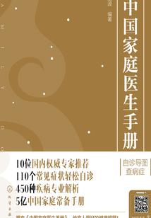 会计考试成绩真实吗