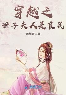 新郑市初级会计