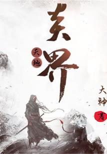 天津初级会计考试出题人