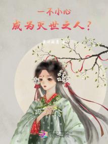 会计技能实训心得