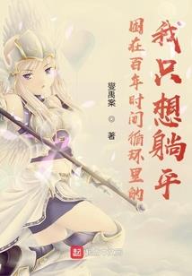 生产企业购模具会计分录