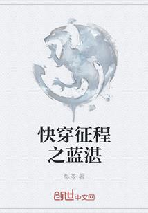 华图初级会计培训班