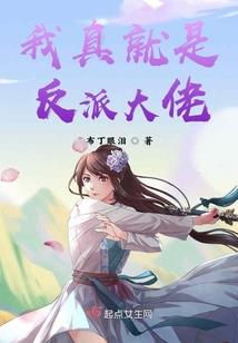 2020东奥观众视角
