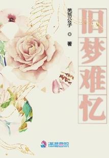 中级会计网课免费贴吧