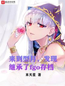 80后中级会计考证