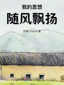 转战中级会计