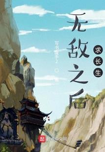 冀成会计