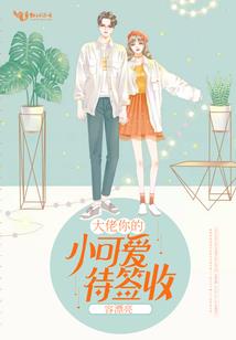 会计快报如何填写表格