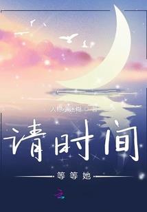音霸功放CPA800