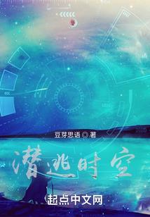 做理财会计分录