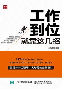 东奥女子体操队员名单