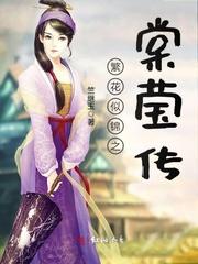 云海财税戴姐
