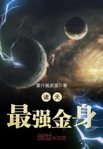 举例做酸奶的会计分录