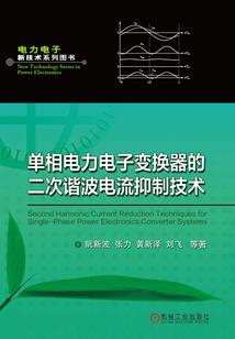 用车费的会计分录