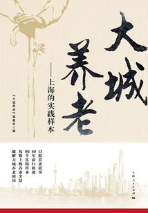 高级会计师都在哪
