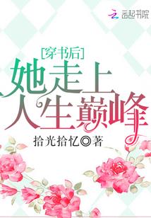 浙江初级会计改变地址