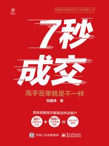 注册额会计师期刊