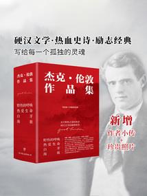 初级会计教材用什么