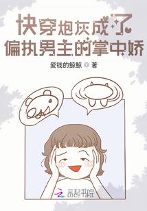 中级会计电子版轻一