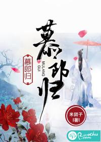 东奥王颖直播课讲义