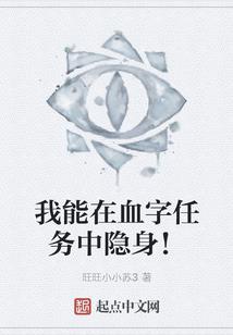 榕江财税策划公司