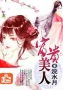 会计师的职业理想