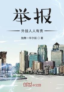 2022会计听课