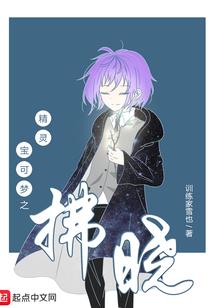 慧晨财税