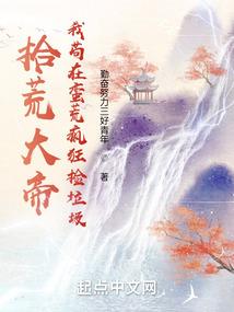 股票涨了的会计分录