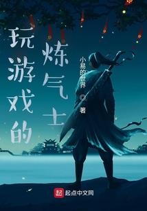 税收洼地财税公司